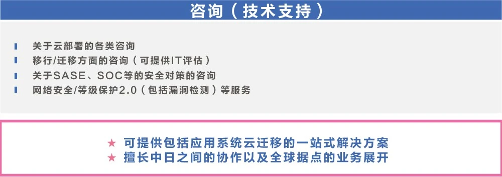 p202603241605337f1db.webp