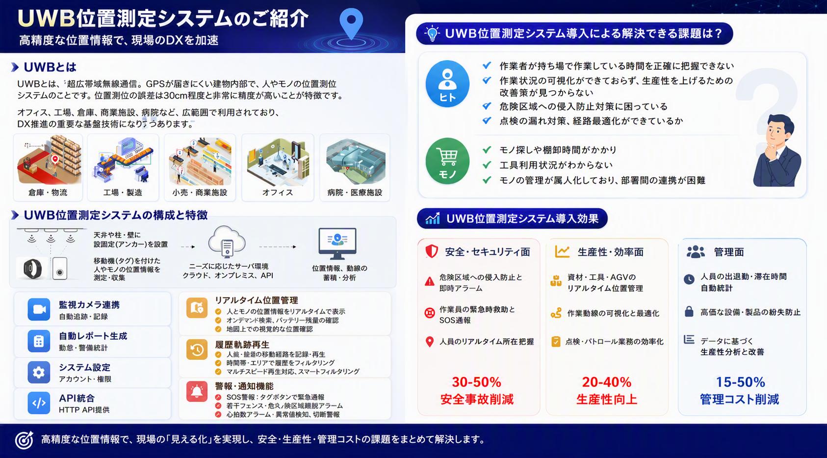 WPS图片.jpg