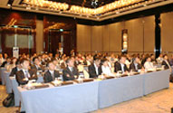 第2回　Business Seminar顺利举办。