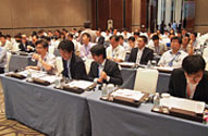 第1回　Business Seminar顺利举办。