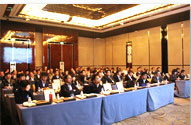 第3回　Business Seminar顺利举办。